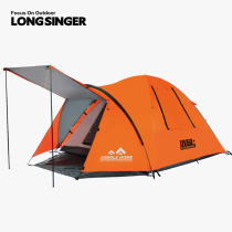 Dragon Walker 3-4 people double-layer outdoor camping anti-ultraviolet tent anti-rainstorm family account