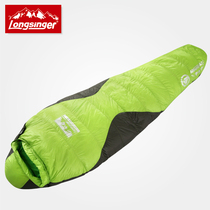 Longwal Shanchuan 1000 winter down sleeping bag outdoor ultra-light camping lunch break adult sleeping bag