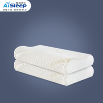  Dr sleep memory cotton pillow Sleep aid Summer special memory pillow Adult single double male cervical spine pillow