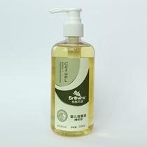 Olive oil baby massage oil emollient Buttocks skin care whole body newborn baby touching oil for children