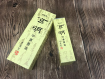 Japanese original imported ink transport Hall in thick ink high-end works calligraphy and painting Chinese painting ink