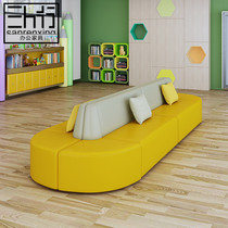 Creative Casual Reception Profiled bifacial back Back-to-back Parents Lounges Waiting Clothing Store Office Guest Sofa Combination