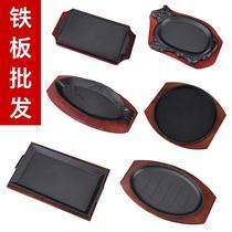 Round cast iron plate home gas rectangular pot commercial frying pan non-stick barbecue plate steak plate