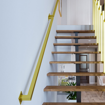 Household stair handrail simple modern indoor kindergarten Pavilion corridor bar iron old non-slip handle