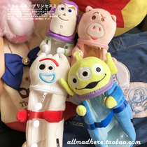 Three-eyed monster ham pig fork Buzz Lightyear transparent PVC cartoon full body shape children's pencil case