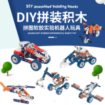 Child Screw Screws Detachable Solver Dinosaur Assembly Engineering Car Diy Assembled Puzzle Kit Toy Kit Toy