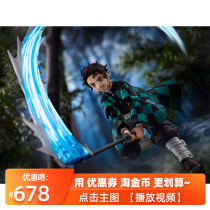 Japanese version of spot DX version MF figma ghost knife stove door charcoal Zhi Lang movable genuine hand