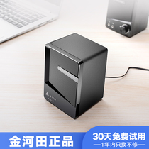 Golden Field Jinhetian computer audio desktop home subwoofer small speaker pair notebook usb interface Horn 2 0 multimedia active influence wired universal type
