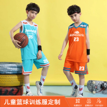 Childrens basketball uniform set autumn and winter boys and girls perform primary school sports quick training camp team uniform jersey printing
