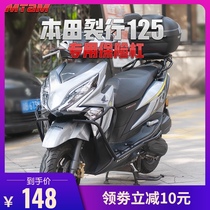 Suitable for Honda split 125 stainless steel anti-drop bumper anti-collision bar accessories modified protection Bar