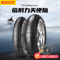 Pirelli Angel st ct demon 120 140 160 180 70 55 17 motorcycle semi-hot melt tire