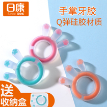 Rikang Palm tooth gum food grade silicone material hand grab Bell tooth gum 0-3-6 months baby tooth bite device