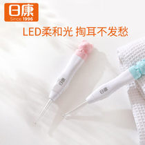 Ri Kang LED baby boy glowing ear spoon baby with lamp digging earwax ear spoon pick earthworm luminous visual