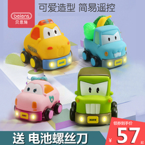 Bensch wireless remote control car children Mini Racing small baby kindergarten electric toy car boys and girls
