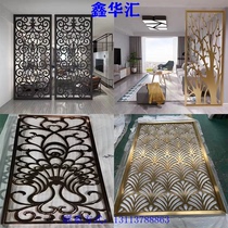 Stainless steel screen black titanium gold partition laser hollow relief relief titanium metal flower grille hotel living room entrance custom