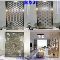 Stainless steel laser screen yellow titanium gold partition rose gold hollow metal floating engraving porch modern simple light luxury