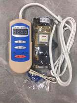 Water storage type electric water heater universal control board universal circuit board single and double pipe with leakage protection 3000W