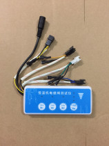 Constant temperature gas water heater proportional valve failure maintenance detector 24v solenoid valve universal test tool