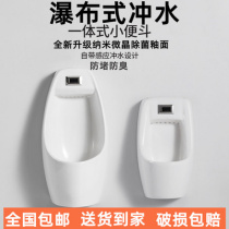Vertical wall-mounted integrated automatic induction ceramic mens urinal urinal Household urinal urinal