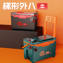 2021 new reservoir fishing box full set of competitive fishing box multifunctional fishing gear supplies can sit 32 liters of bare box