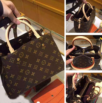 Meng Tian drawings cut-free paper pattern Liu Wen with the same crossbody bag shoulder bag accessories repair replacement manual DIY