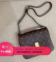 Maber messenger bag drawing layout hand-carried shoulder bag hardware repair replacement manual DIY