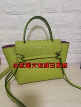 Catfish bag with cut drawing design non-cutting cardboard version template Hand bag crossbody womens bag matching hardware