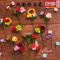 Simulation handmade paper flower rose rose bouquet finished gift box packaging accessories DIY decoration