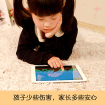 ipad children eye 2020-8 anti-blue light flat-screen protection film 10 9pro9 7 inch Air4 2 3 apples 12 9mini4 5 dai 6 new 10