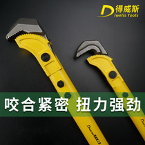 Dwith Quick Pipe Pliers Hardware Tools Multifunctional Rebar Wrench Cable Pipe Tongs Quick Pipe Pliers