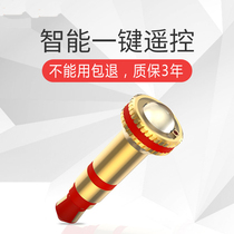 Mobile Phone Infrared Remote Control All-purpose Huawei Millet 8 Air Conditioning OPPO Launch Receives Head Android Apple Generic 7