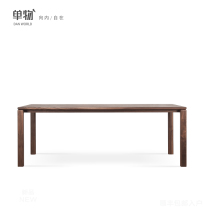 Solid Wood Tea Table Composition New Chinese Style Dining Tea Table Home Desk Office Bench Black Walnuts Log Kung Fu Tea Table