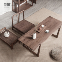 Tatami tea table black walnut solid wood tea table new Chinese style Japanese living room balcony floor Zen window small table