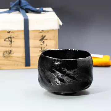 黑乐茶碗 黑乐茶碗