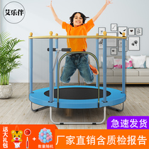 Childrens trampoline Home indoor childrens Bouncing bed small net red trampoline with guard net kindergarten jumping bed