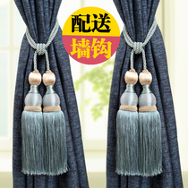 A pair of modern minimalist curtain buckle straps European-style hanging ball bundling rope hook flow suza restraint light lavish
