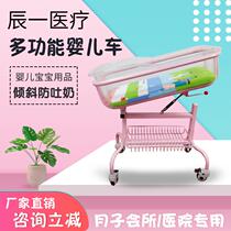 Baby Cart Month Center Baby Child Center Baby Cot Hospital Gynecology Newborn Stroller 0 - 6 months Baby Stroller