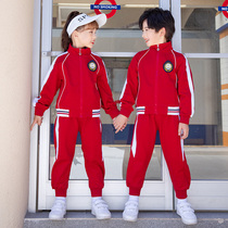 Spring and autumn red Green Primary School uniforms kindergarten uniforms set three-piece school uniforms long sleeve sports suits