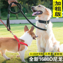 Dog Traction Rope Dog Chain Son Walk Dog Rope Neckline Braces Medium Large Canine Kokie Gold Mullabrador Supplies