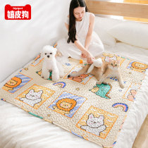  Pet floor mats dog mats sleeping mats summer summer cool mats cat mats dog cage mats dog supplies