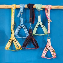 Dog Traction Rope Dog Chain Son Walk Dog Rope Neckline Braces Puppies Small Medium-sized Dog Teddikokie Pet Supplies