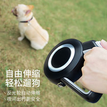 Dogs traction rope telescopic dog chain Sub-medium large canine Pharmaine Labrador Dog Rope Dog Supplies