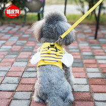 Cute bee vest Dog traction rope Dog chain Dog rope Walking rope Teddy pet supplies Chest strap Cat chain