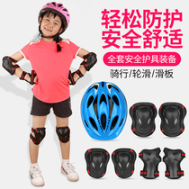 Skate shoes and gear kit childrens helmet skateboard bicycle balance car sports knee pad riding helmet