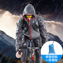 Dilushi outdoor fashion raincoat riding camping raincoat Waterproof camping raincoat riding