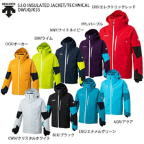 Japan original DESCENTE descente 2021 technical 4-way stretch waterproof 20000 ski jacket