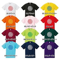 Japan Original PTA Limited Edition Unisex Adult Badminton Jersey Culture Shirt and Jersey