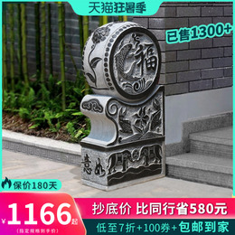 Stone carving door pier a pair of natural home turquostone imitation ancient stone drum Chinese style villa doorway with a door mound holding a drum stone