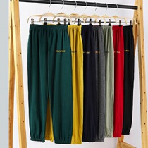 Good night pajama pants women Summer home trousers cotton large size thin Japanese spring and autumn casual loose single pants
