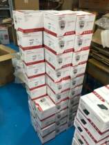 New Hikvision DS-2CD3320D-I DS-2CD3T20D-I5 DS-2CD3T10D-I3